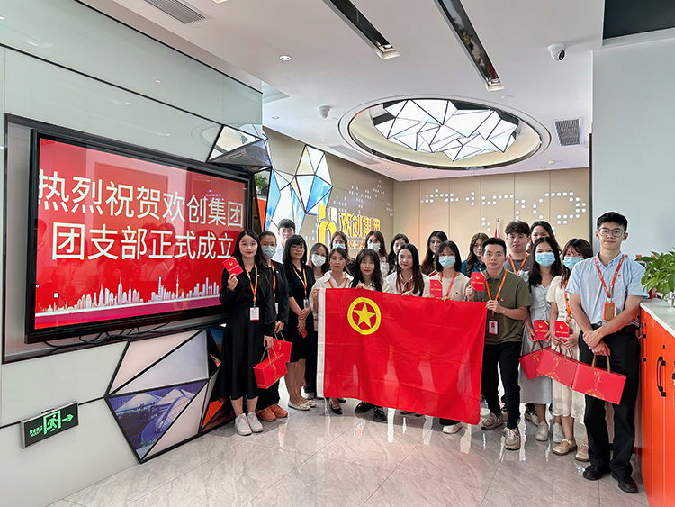 万搏集团官网万搏集团官网万搏集团官网万搏集团官网首页-万搏(中国)
集团 万搏集团官网万搏集团官网万搏集团官网万搏集团官网首页-万搏(中国)
集团