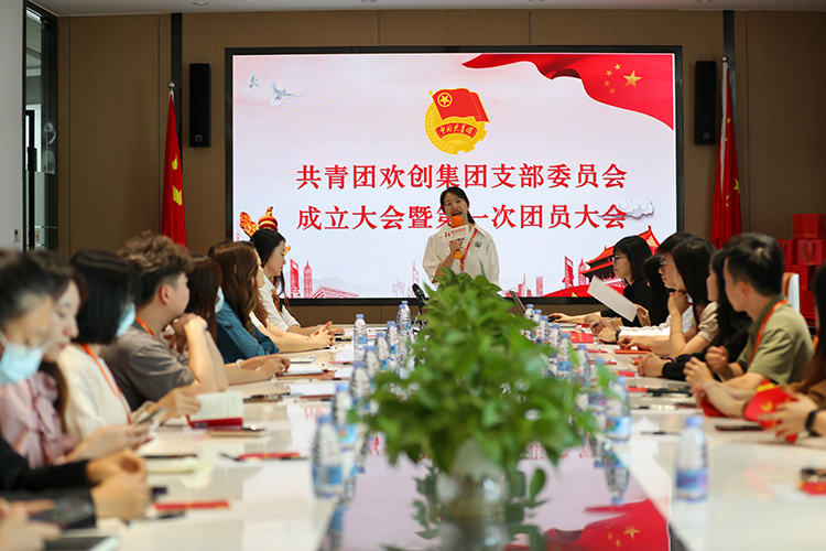 万搏集团官网万搏集团官网万搏集团官网万搏集团官网首页-万搏(中国)
集团 万搏集团官网万搏集团官网万搏集团官网万搏集团官网首页-万搏(中国)
集团