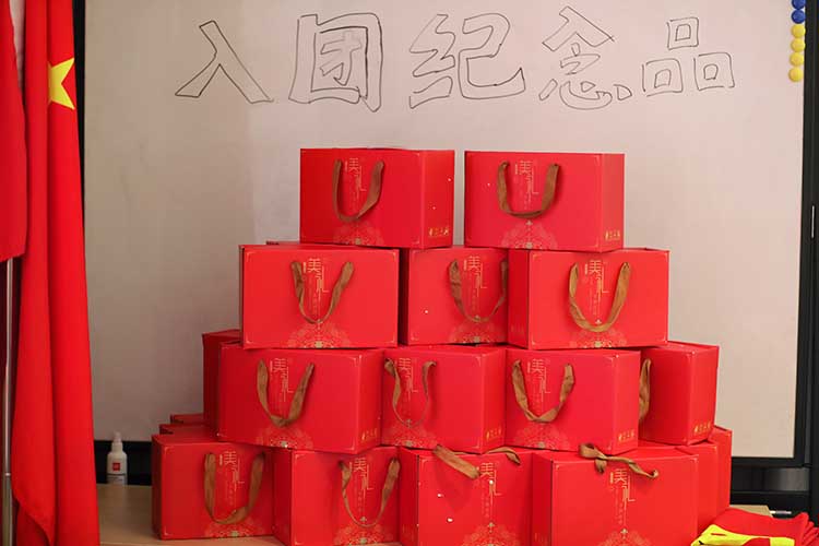 万搏集团官网万搏集团官网万搏集团官网万搏集团官网首页-万搏(中国)
集团 万搏集团官网万搏集团官网万搏集团官网万搏集团官网首页-万搏(中国)
集团
