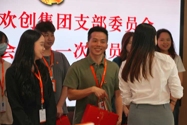 万搏集团官网万搏集团官网万搏集团官网万搏集团官网首页-万搏(中国)
集团 万搏集团官网万搏集团官网万搏集团官网万搏集团官网首页-万搏(中国)
集团
