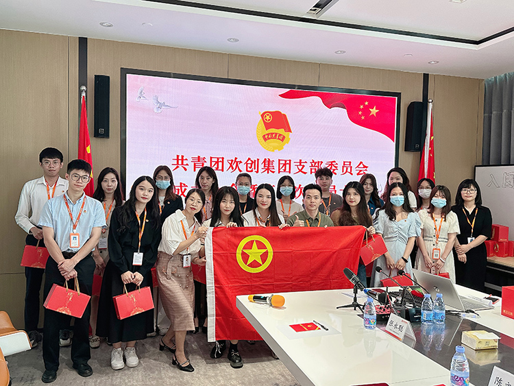 万搏集团官网万搏集团官网万搏集团官网万搏集团官网首页-万搏(中国)
集团 万搏集团官网万搏集团官网万搏集团官网万搏集团官网首页-万搏(中国)
集团