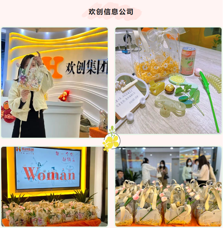 万搏集团官网万搏集团官网万搏集团官网万搏集团官网首页-万搏(中国)
集团 万搏集团官网万搏集团官网万搏集团官网万搏集团官网首页-万搏(中国)
集团