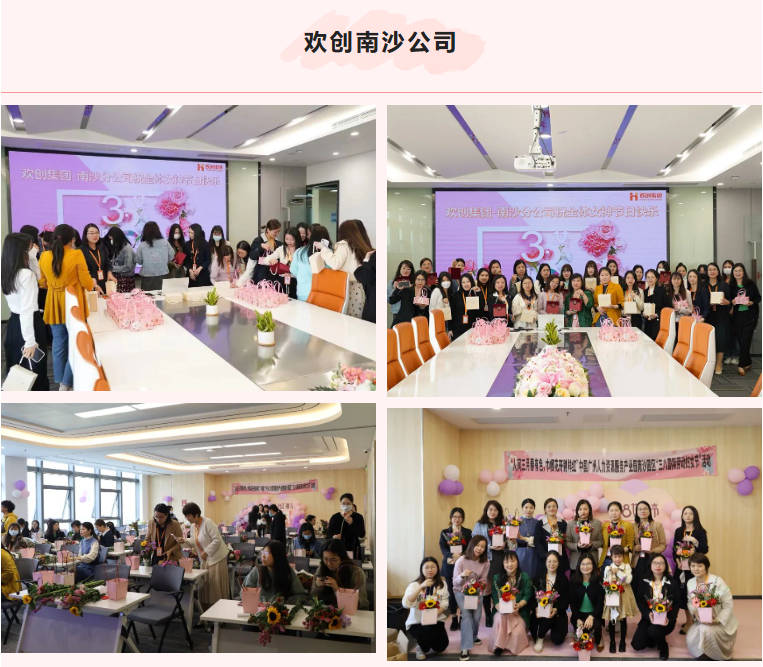 万搏集团官网万搏集团官网万搏集团官网万搏集团官网首页-万搏(中国)
集团 万搏集团官网万搏集团官网万搏集团官网万搏集团官网首页-万搏(中国)
集团