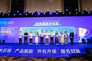 万搏集团官网万搏集团官网万搏集团官网万搏集团官网首页-万搏(中国)
集团荣获第二届中国（青岛）人力资源服务外包大会“优秀服务外包奖”